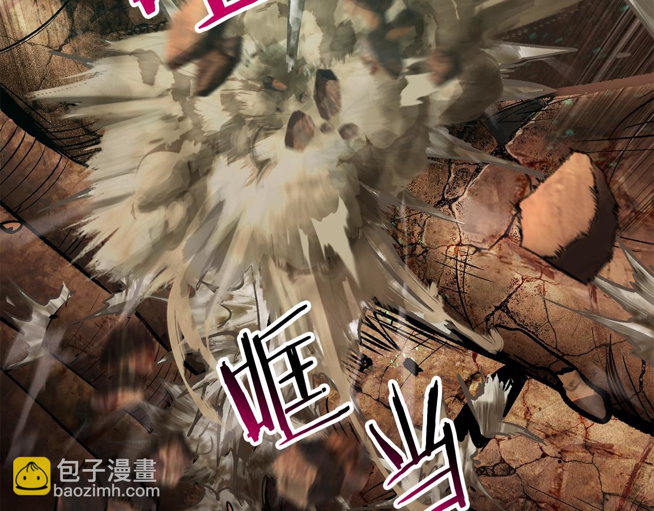 第177话 守护的名义136