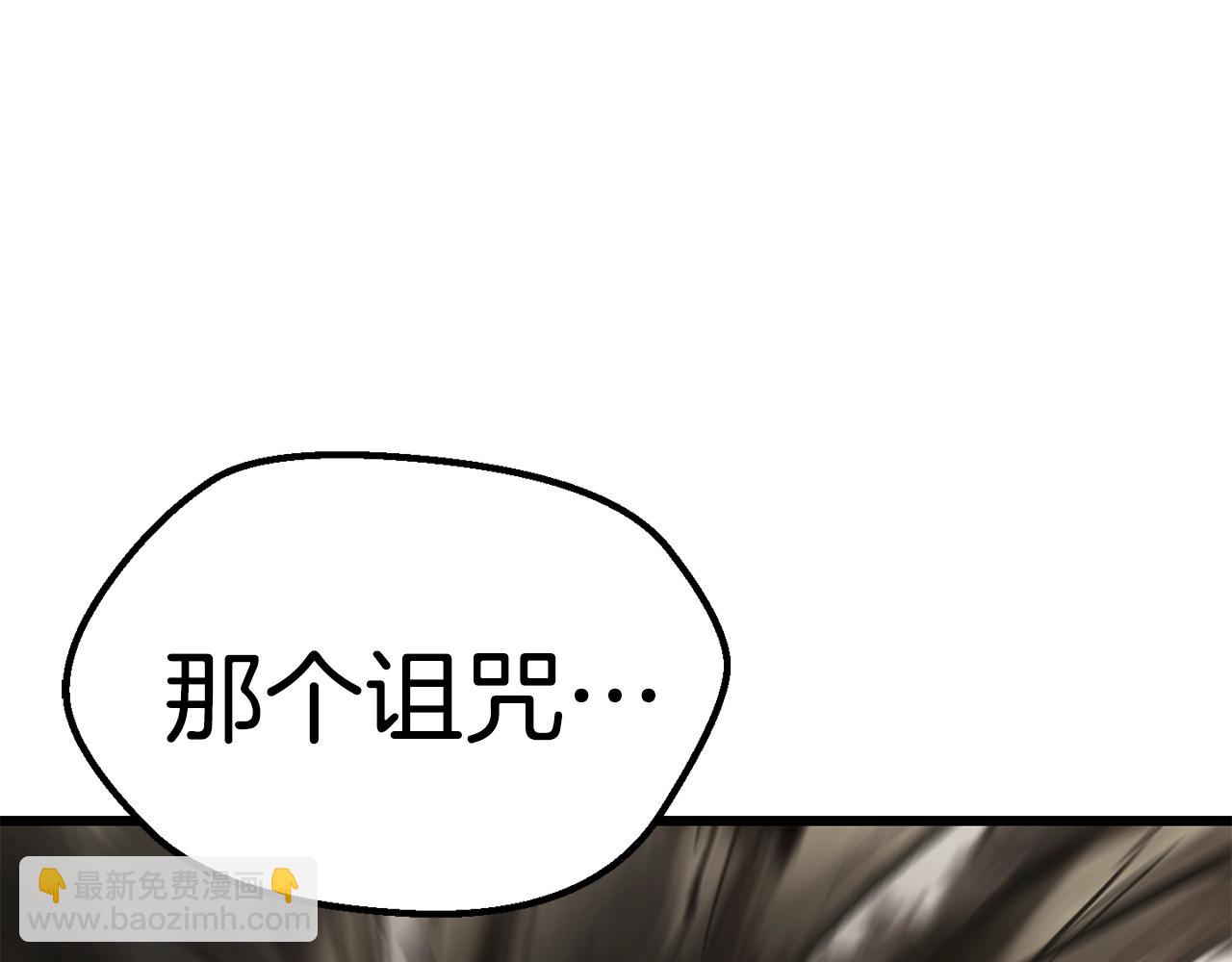 第177话 守护的名义141