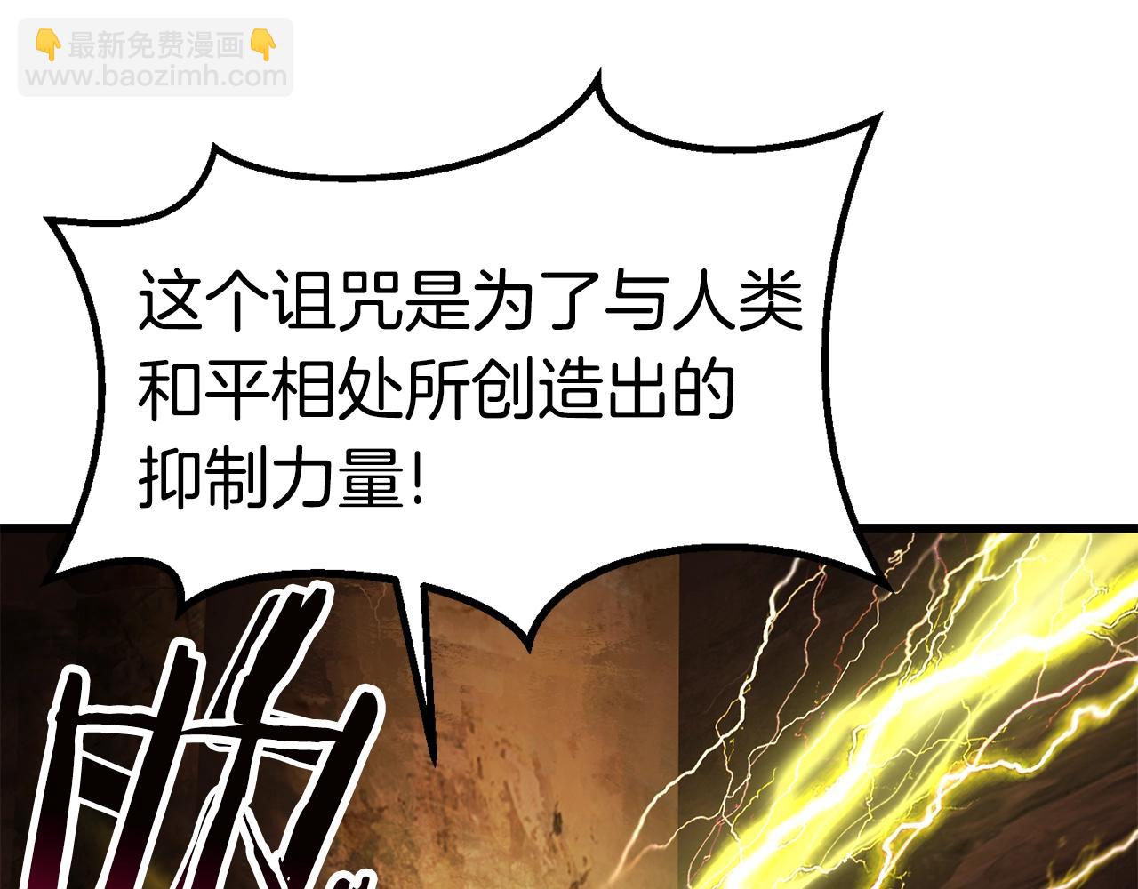 第177话 守护的名义152