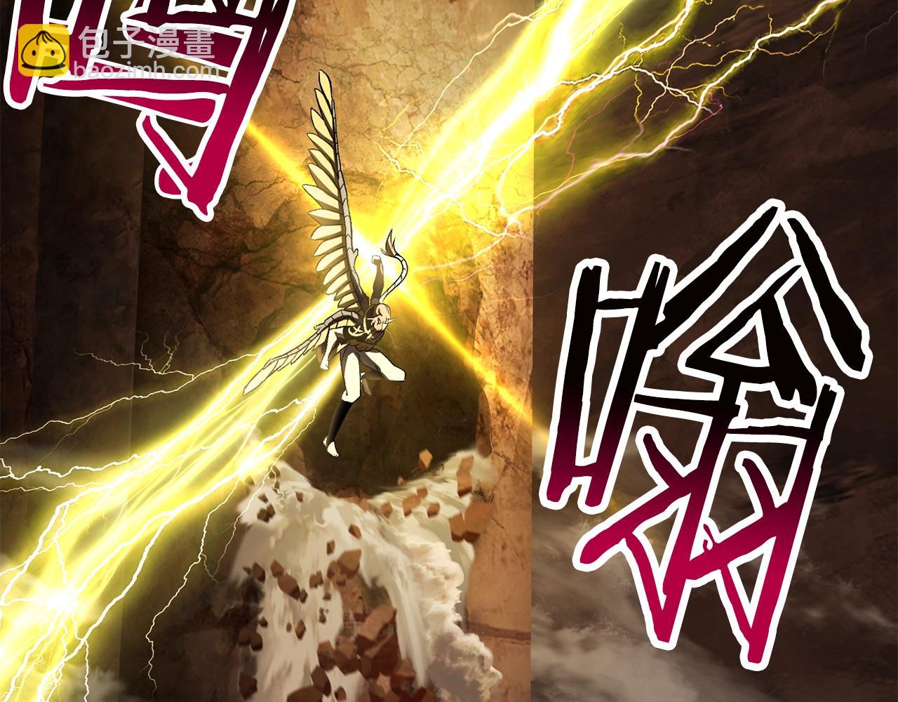 第177话 守护的名义153