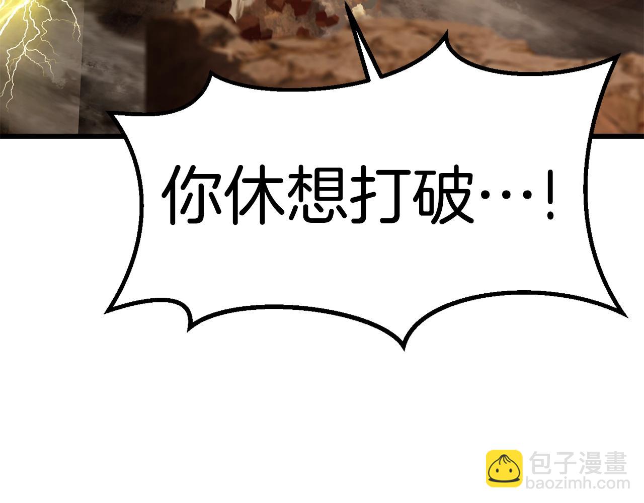 第177话 守护的名义158