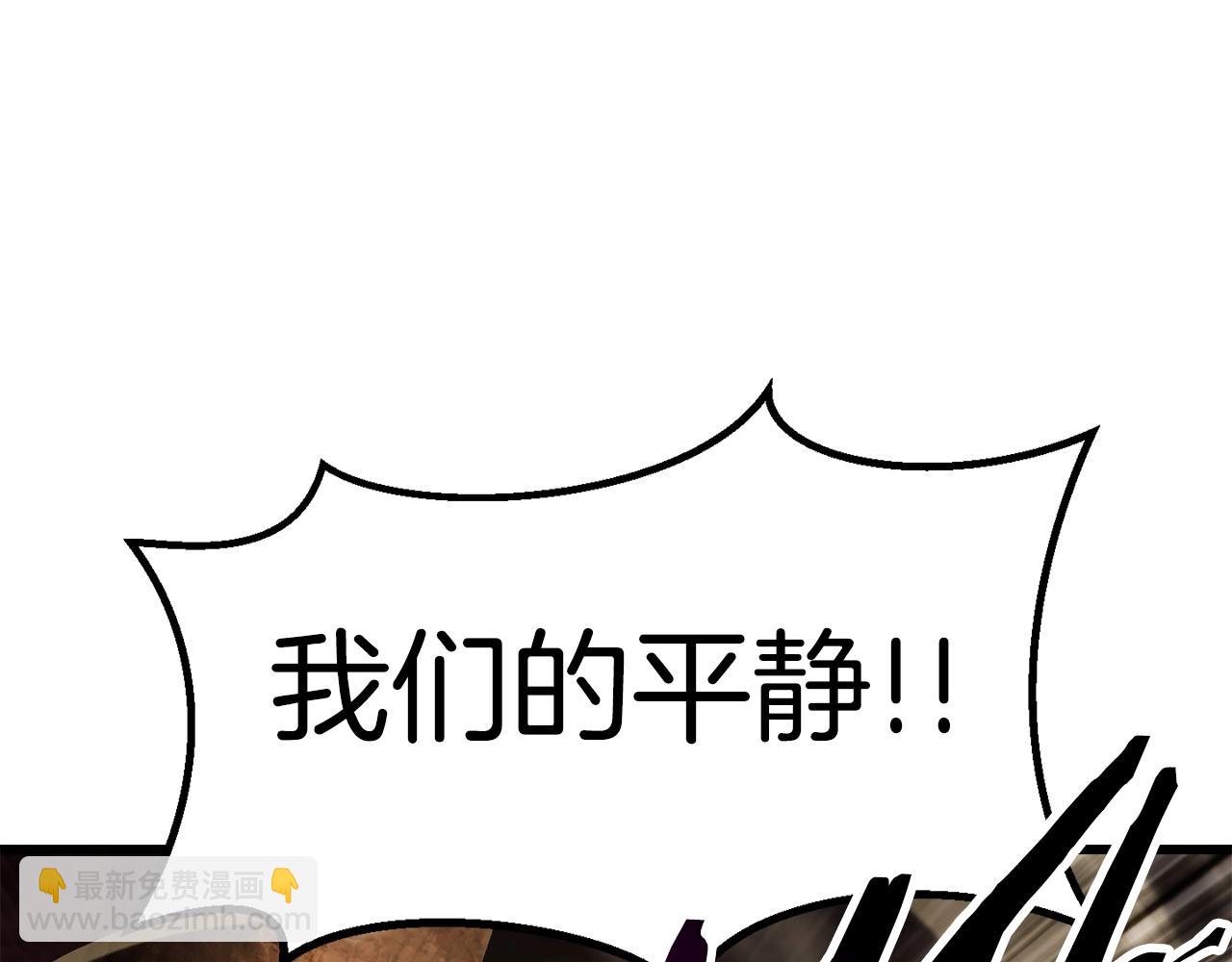 第177话 守护的名义159