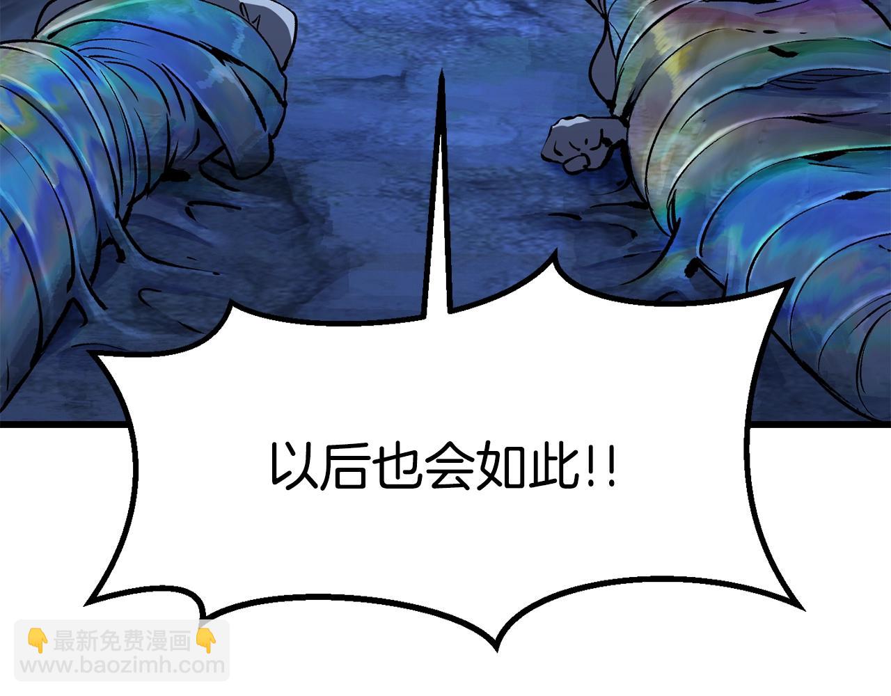 第177话 守护的名义16