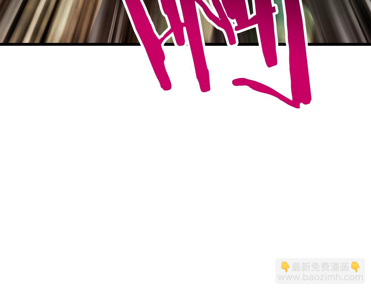 第177话 守护的名义170