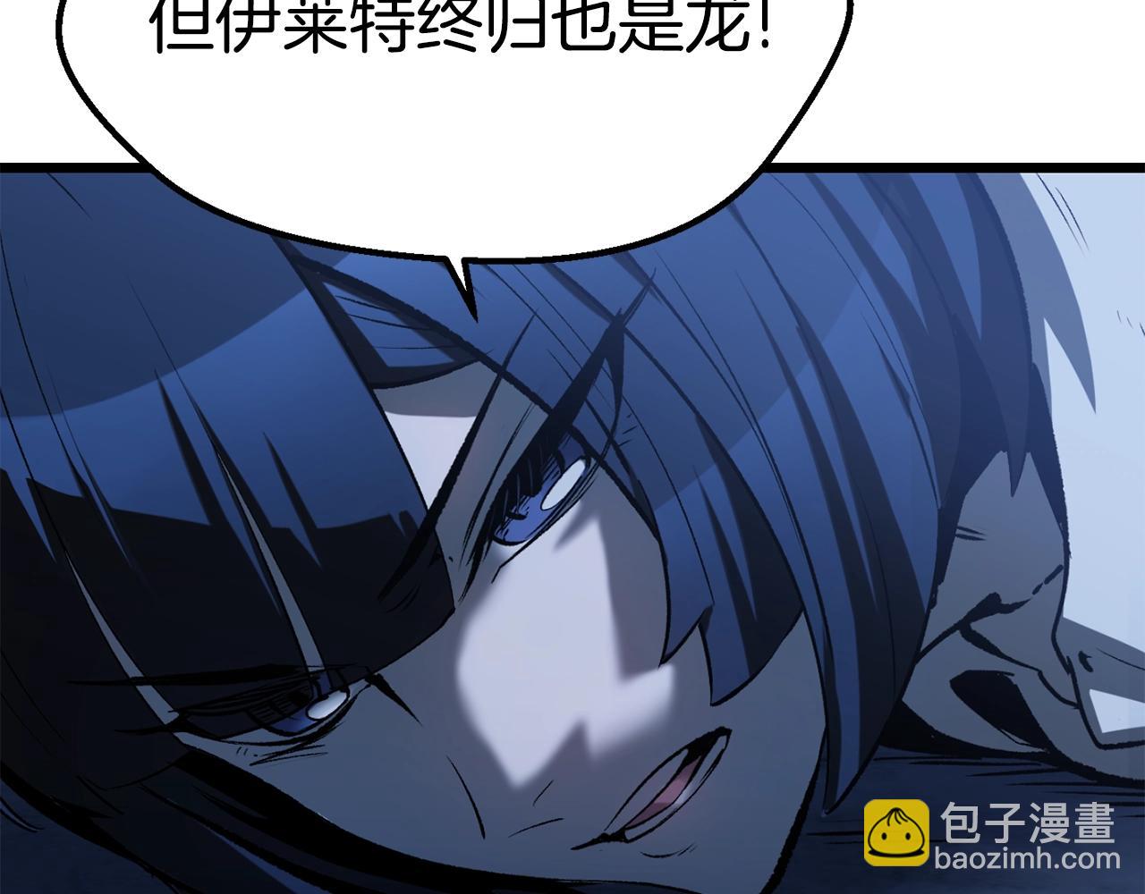 第177话 守护的名义18