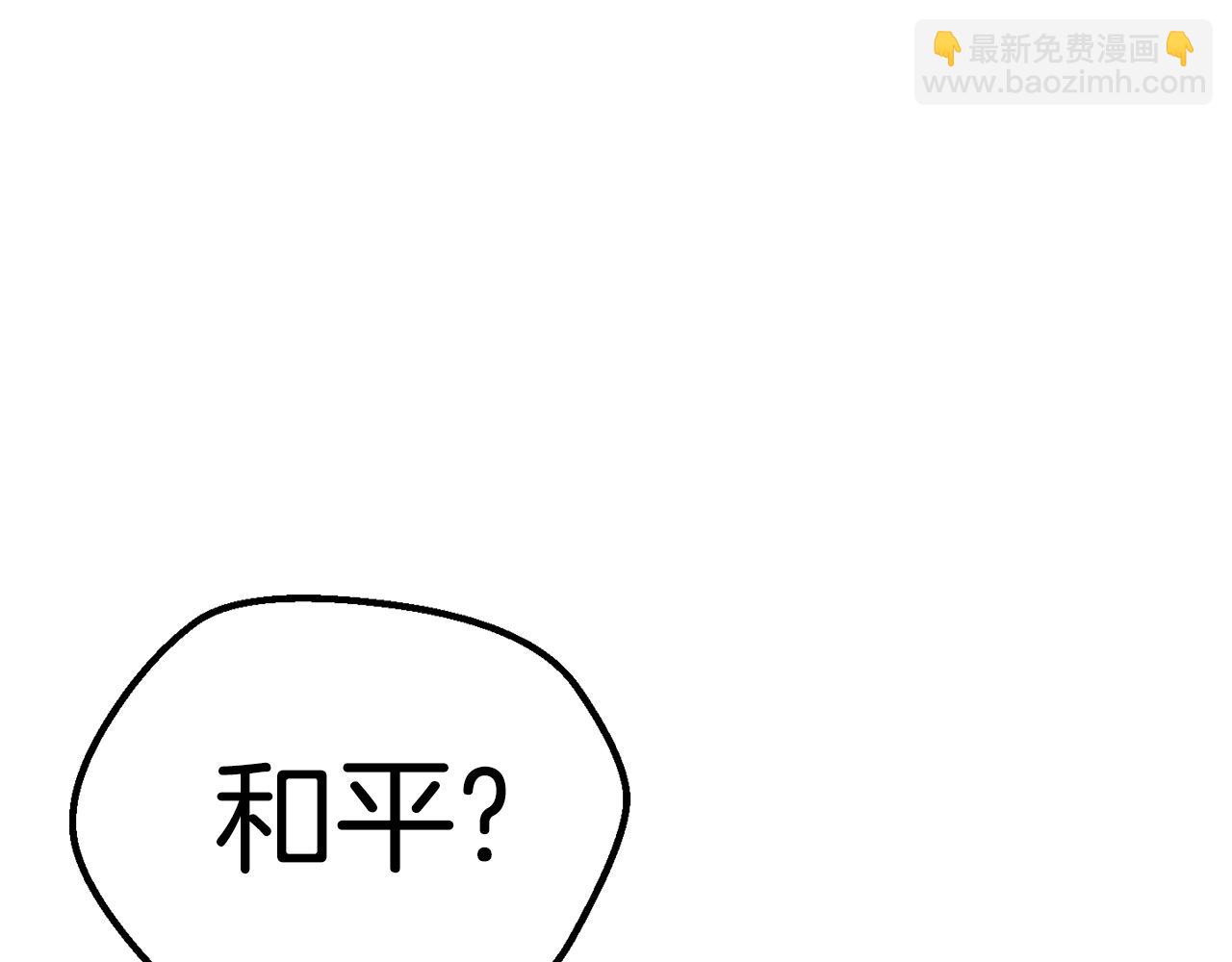 第177话 守护的名义187