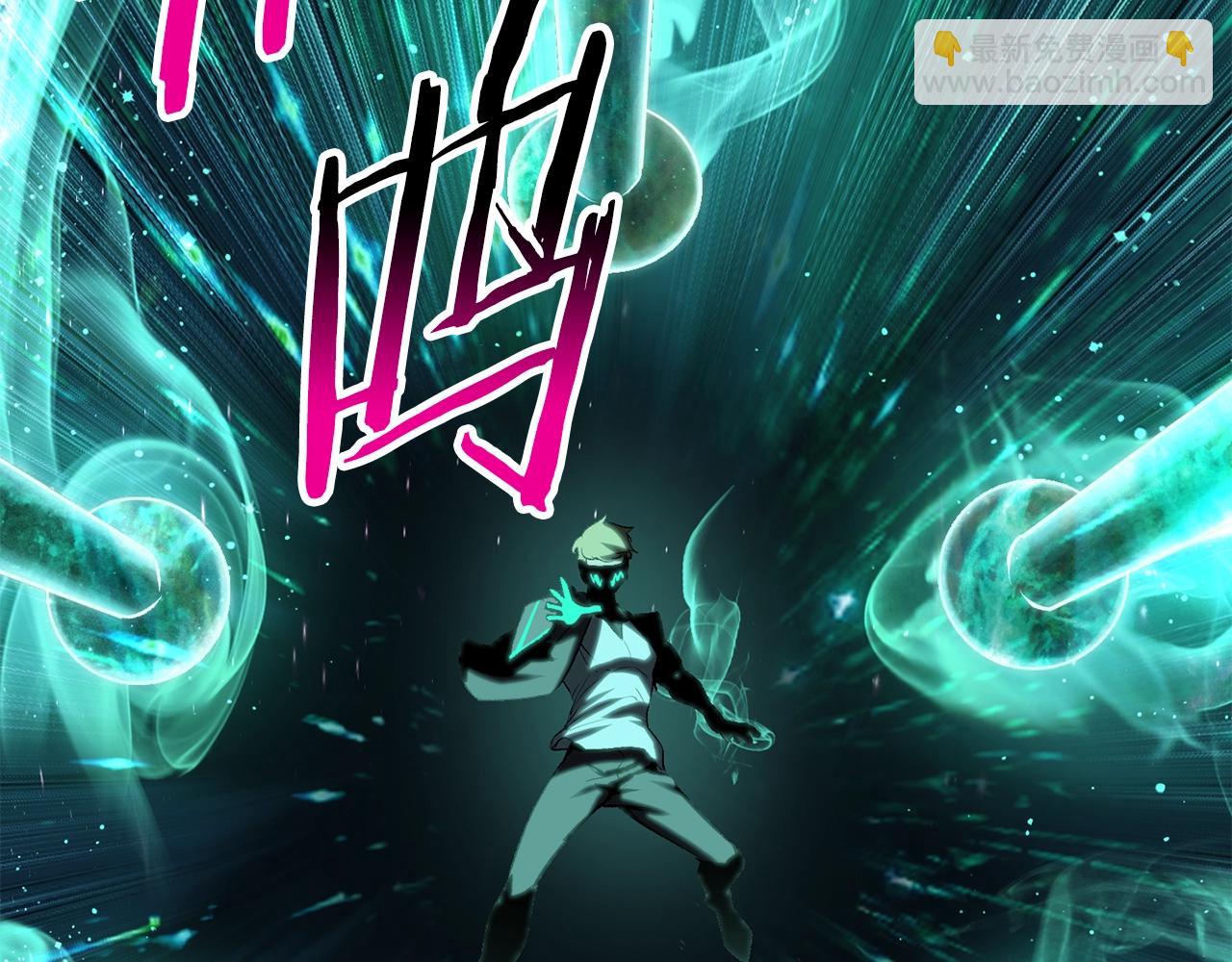 第177话 守护的名义193