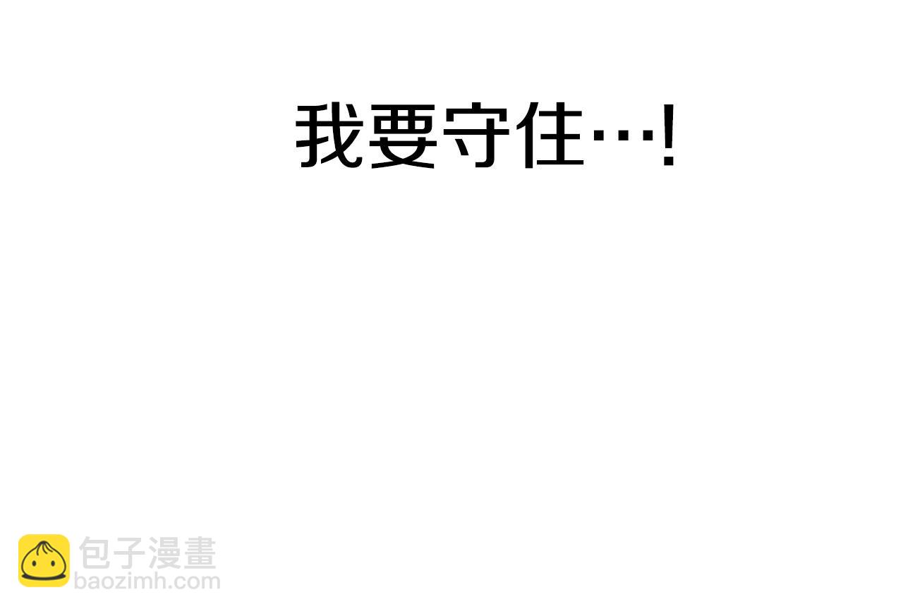 第177话 守护的名义199