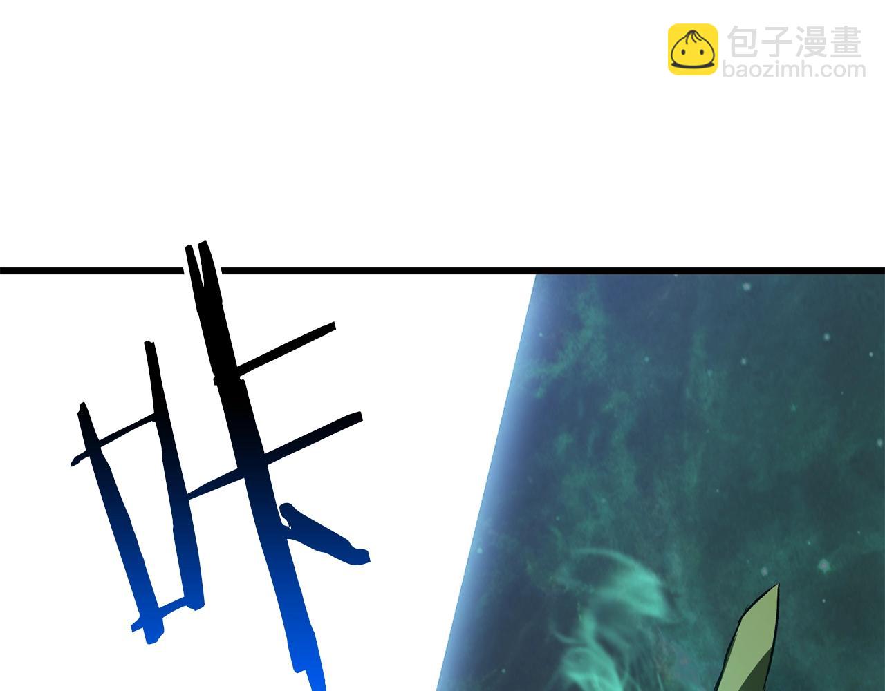 第177话 守护的名义200