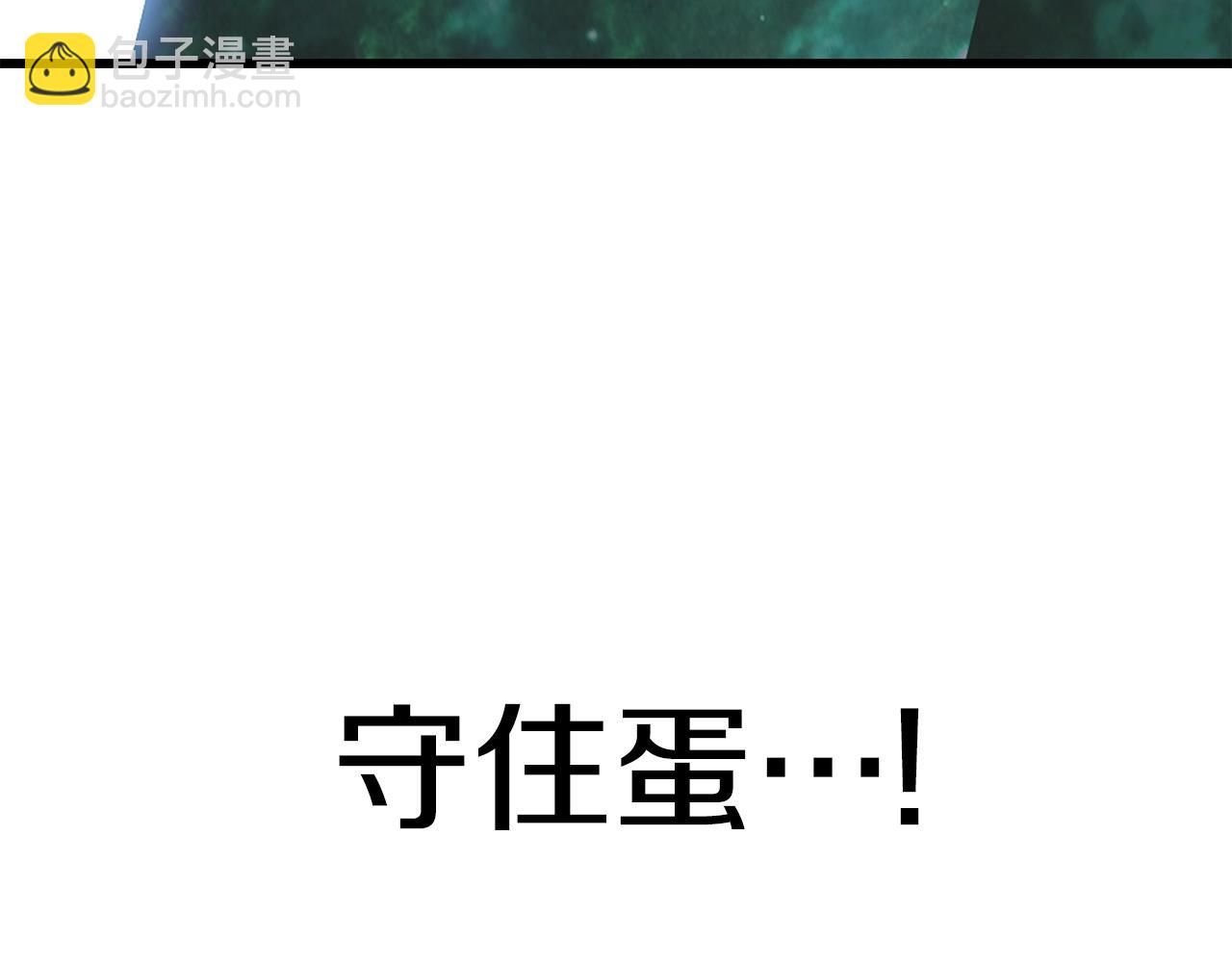 第177话 守护的名义203