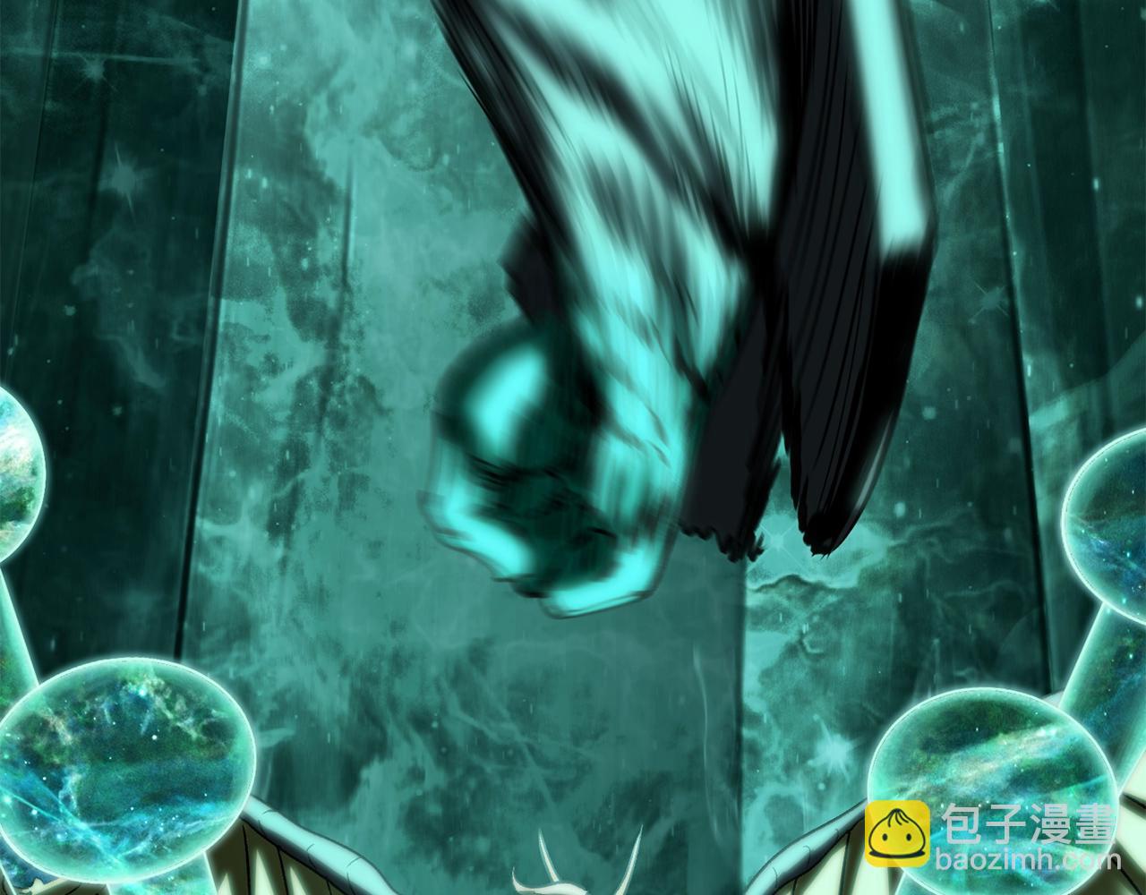 第177话 守护的名义205