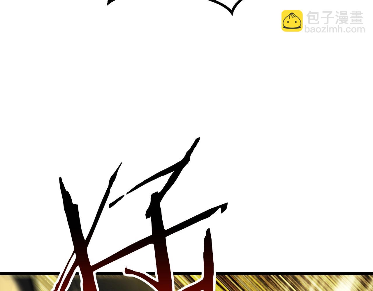 第177话 守护的名义216