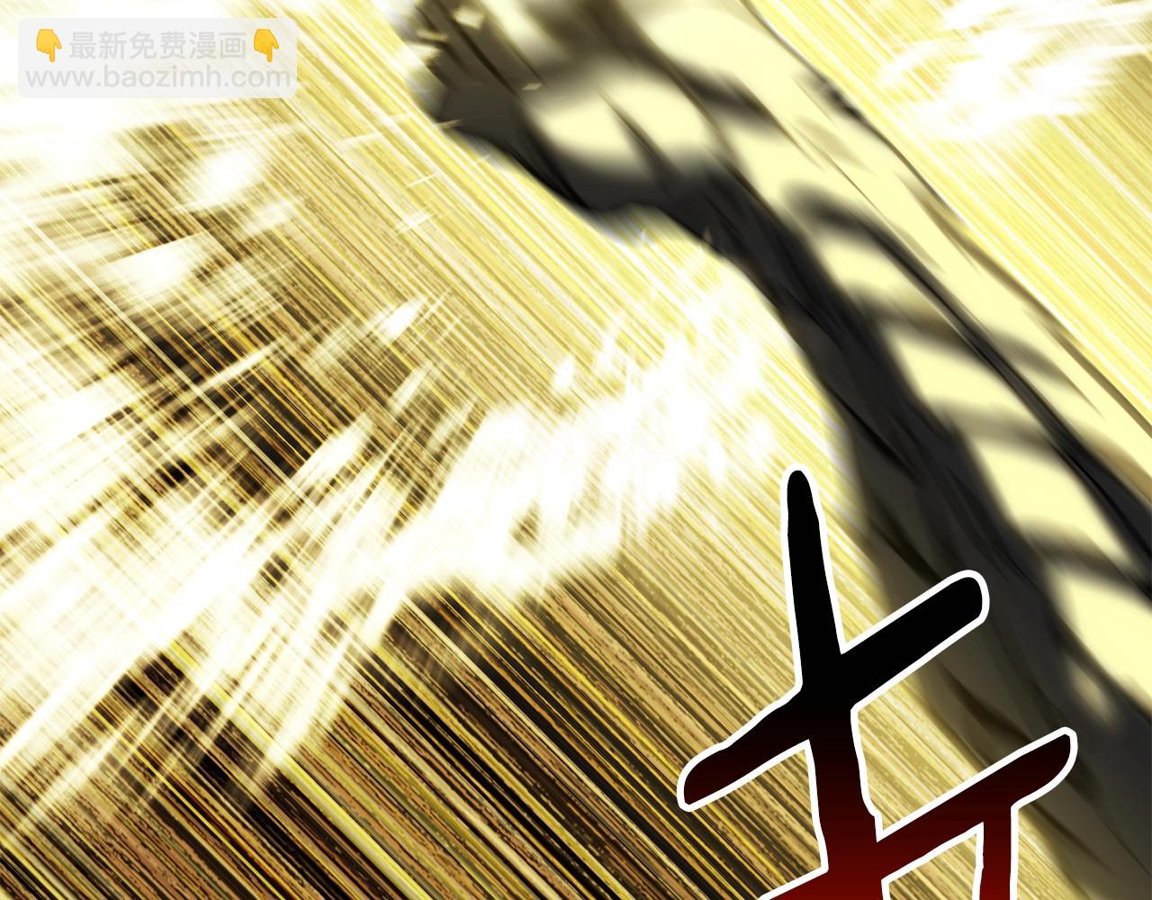 第177话 守护的名义218