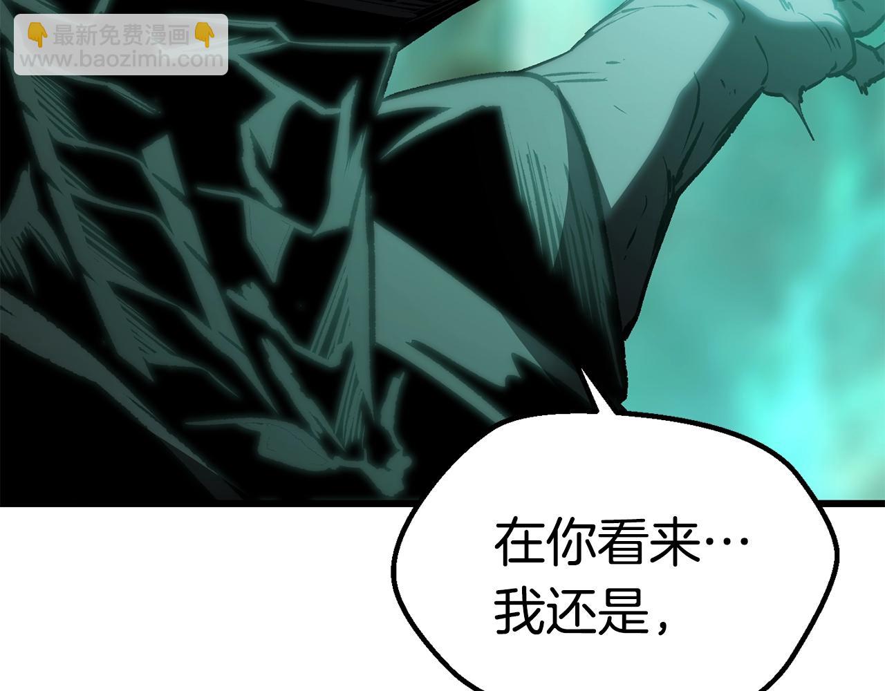 第177话 守护的名义222