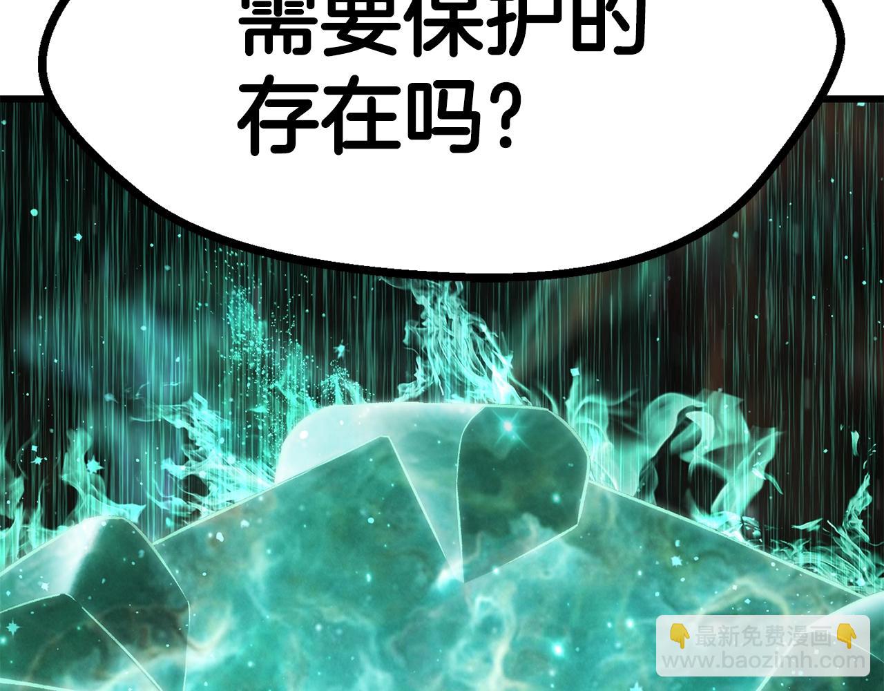 第177话 守护的名义224