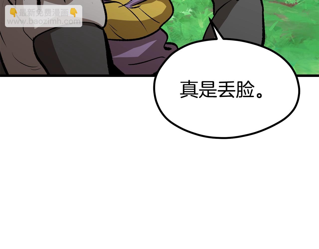 第177话 守护的名义242