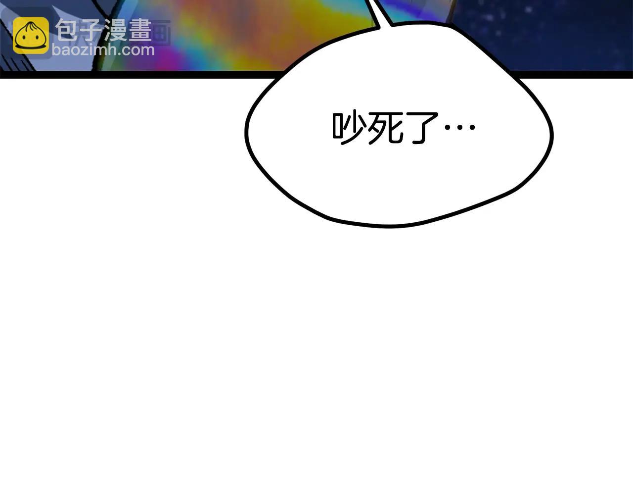 第177话 守护的名义25