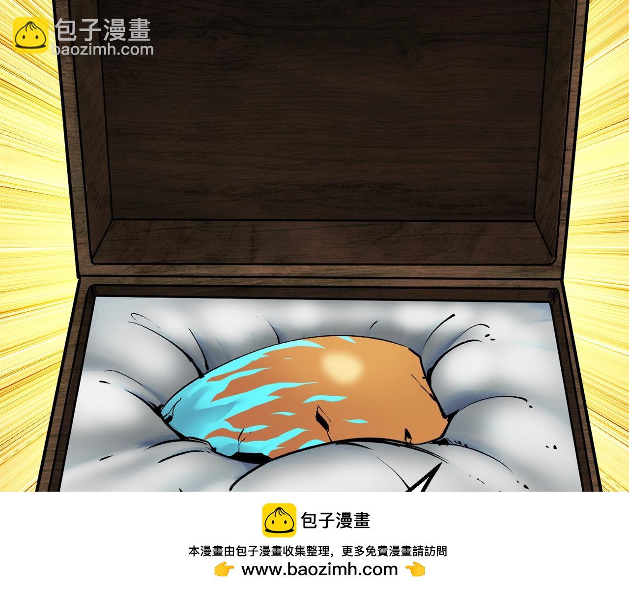 第177话 守护的名义269