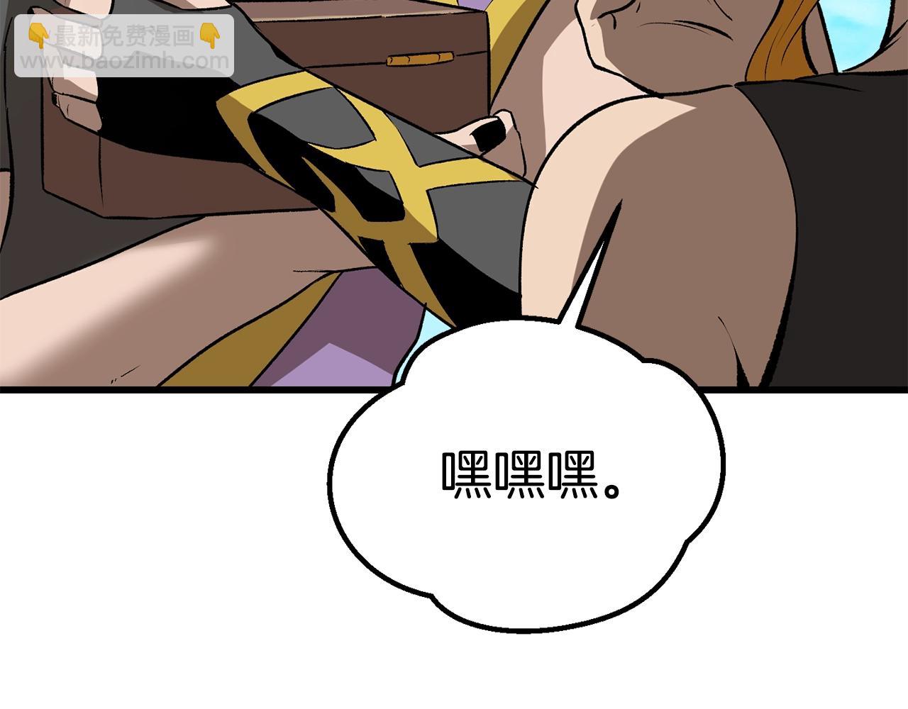 第177话 守护的名义273