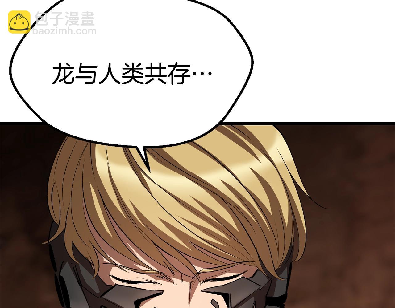 第177话 守护的名义284