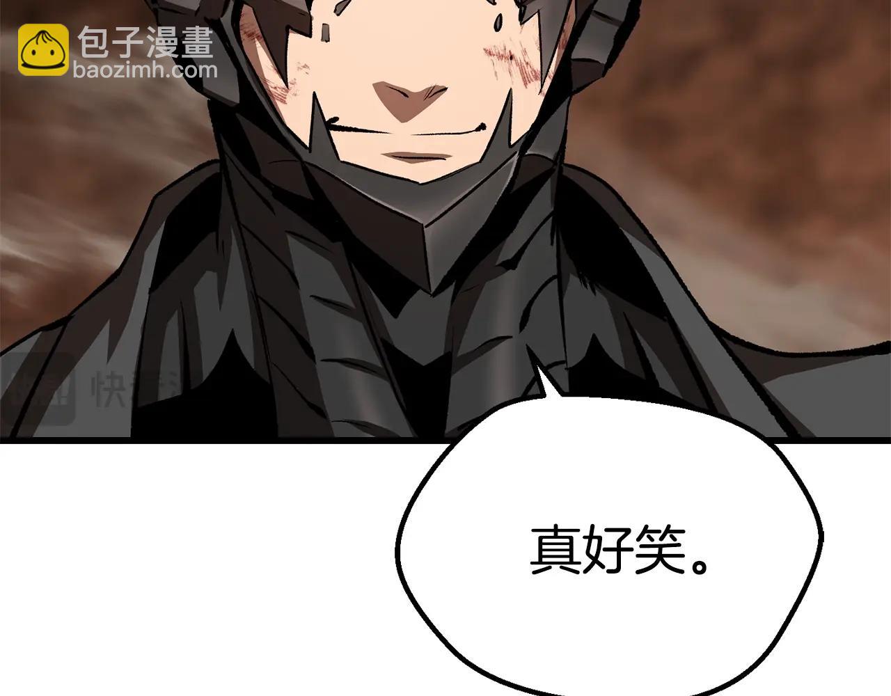 第177话 守护的名义285
