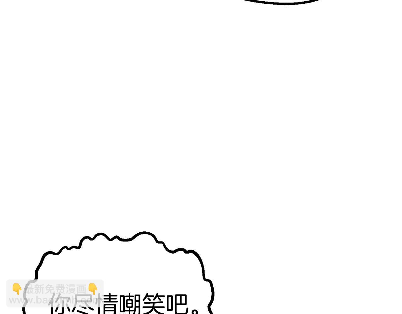 第177话 守护的名义286