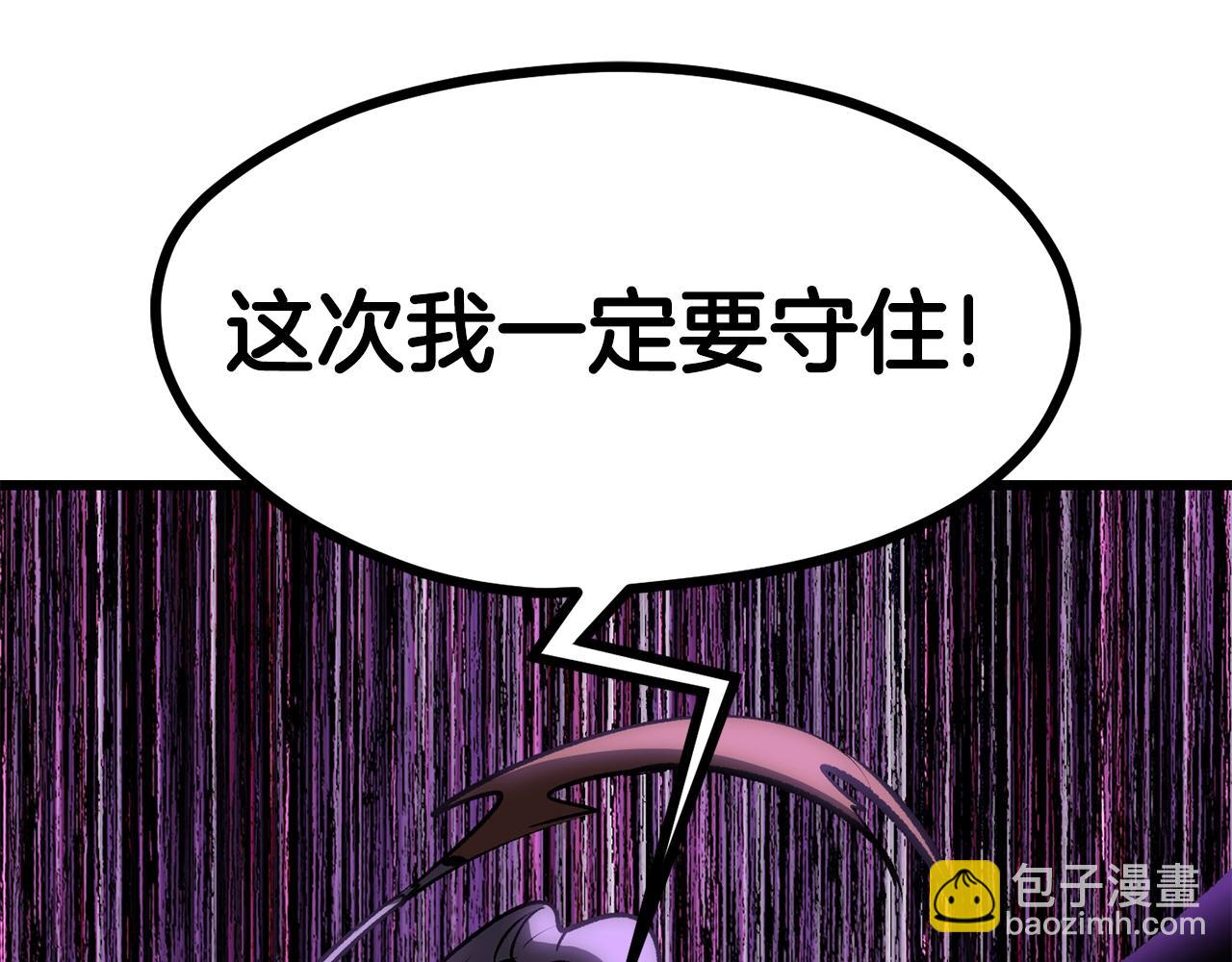 第177话 守护的名义293