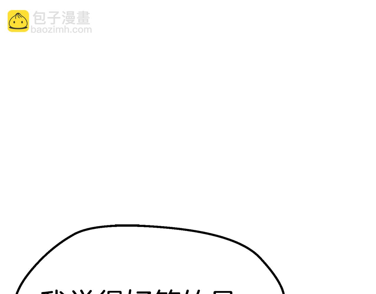 第177话 守护的名义296