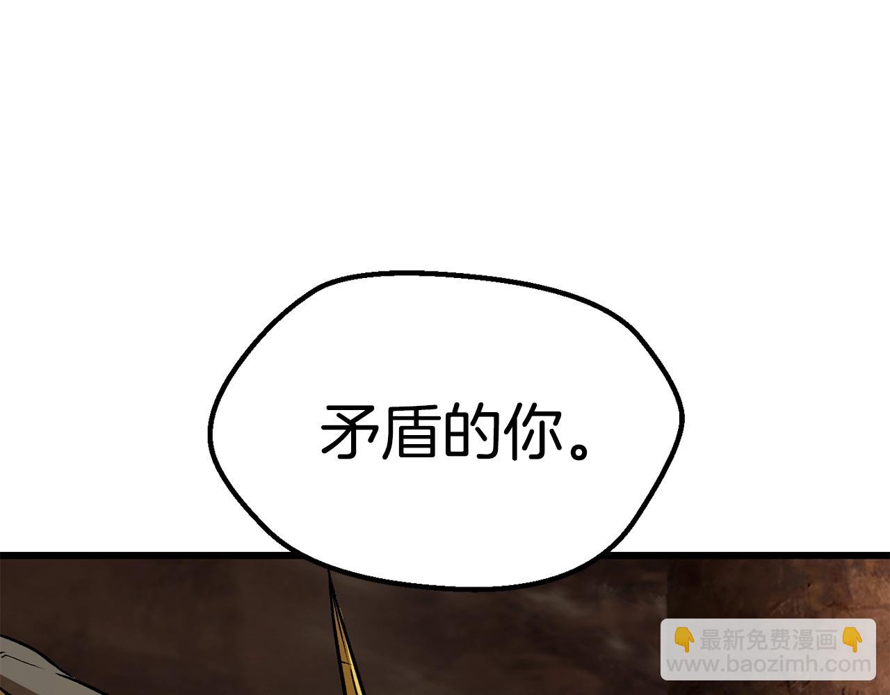 第177话 守护的名义299