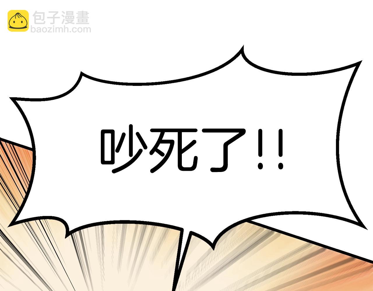 第177话 守护的名义30