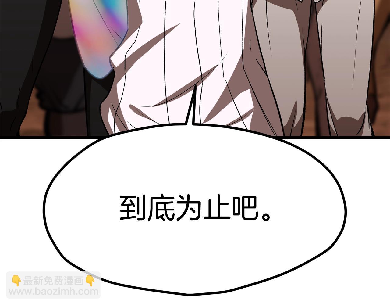 第177话 守护的名义310
