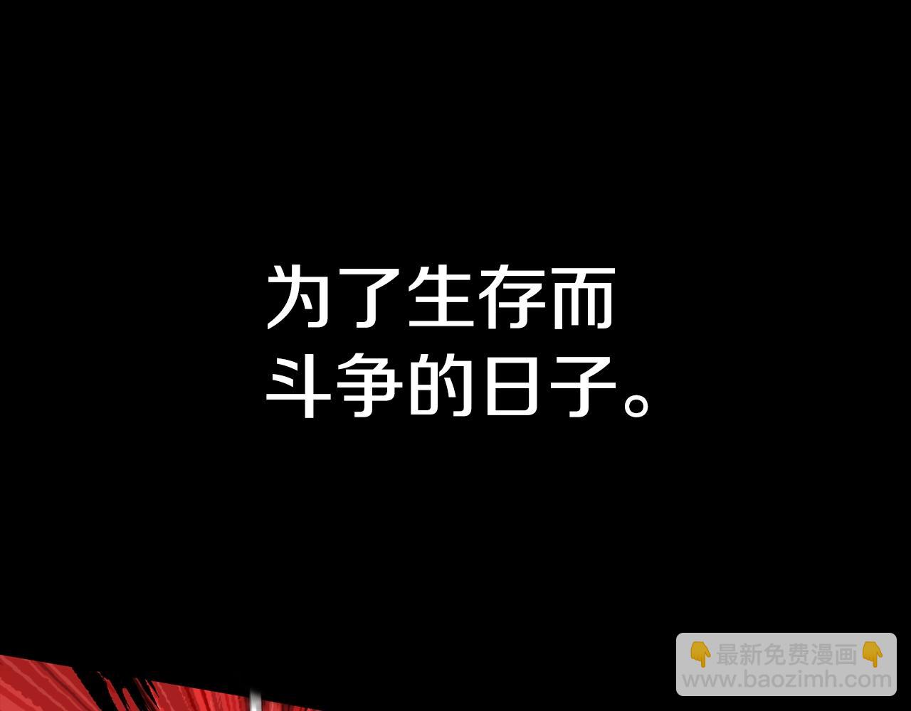 第177话 守护的名义328