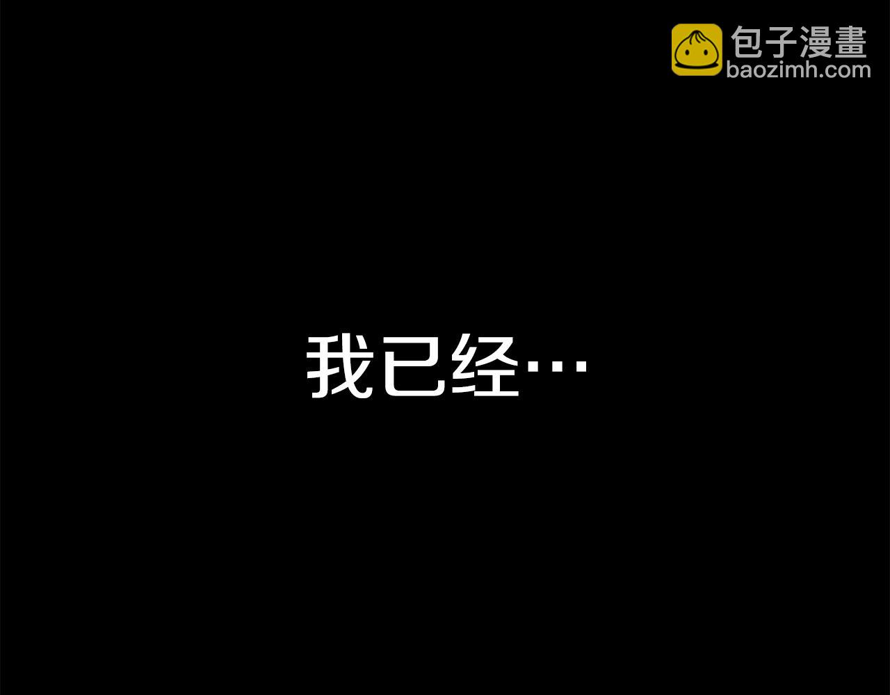 第177话 守护的名义337