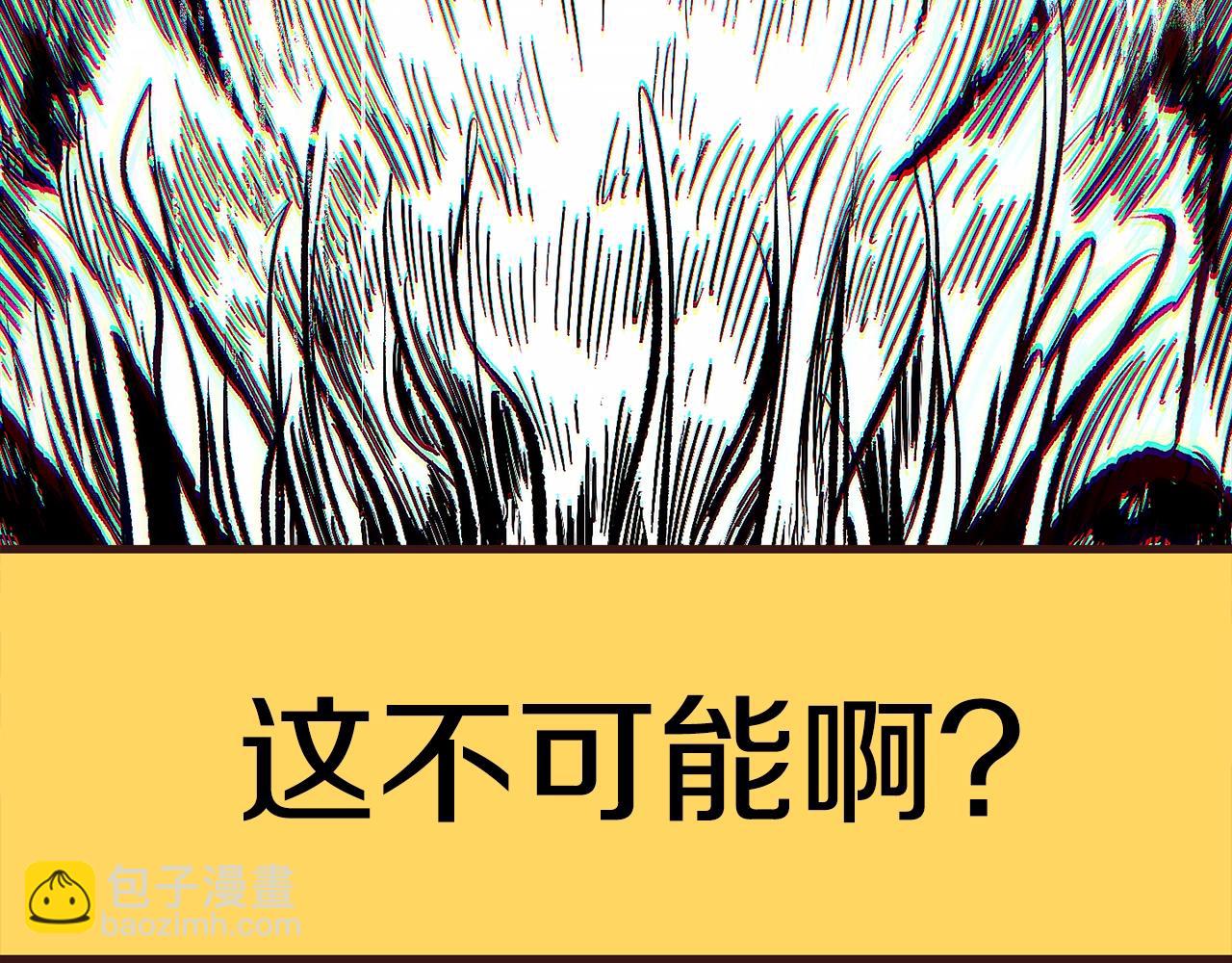 第177话 守护的名义349