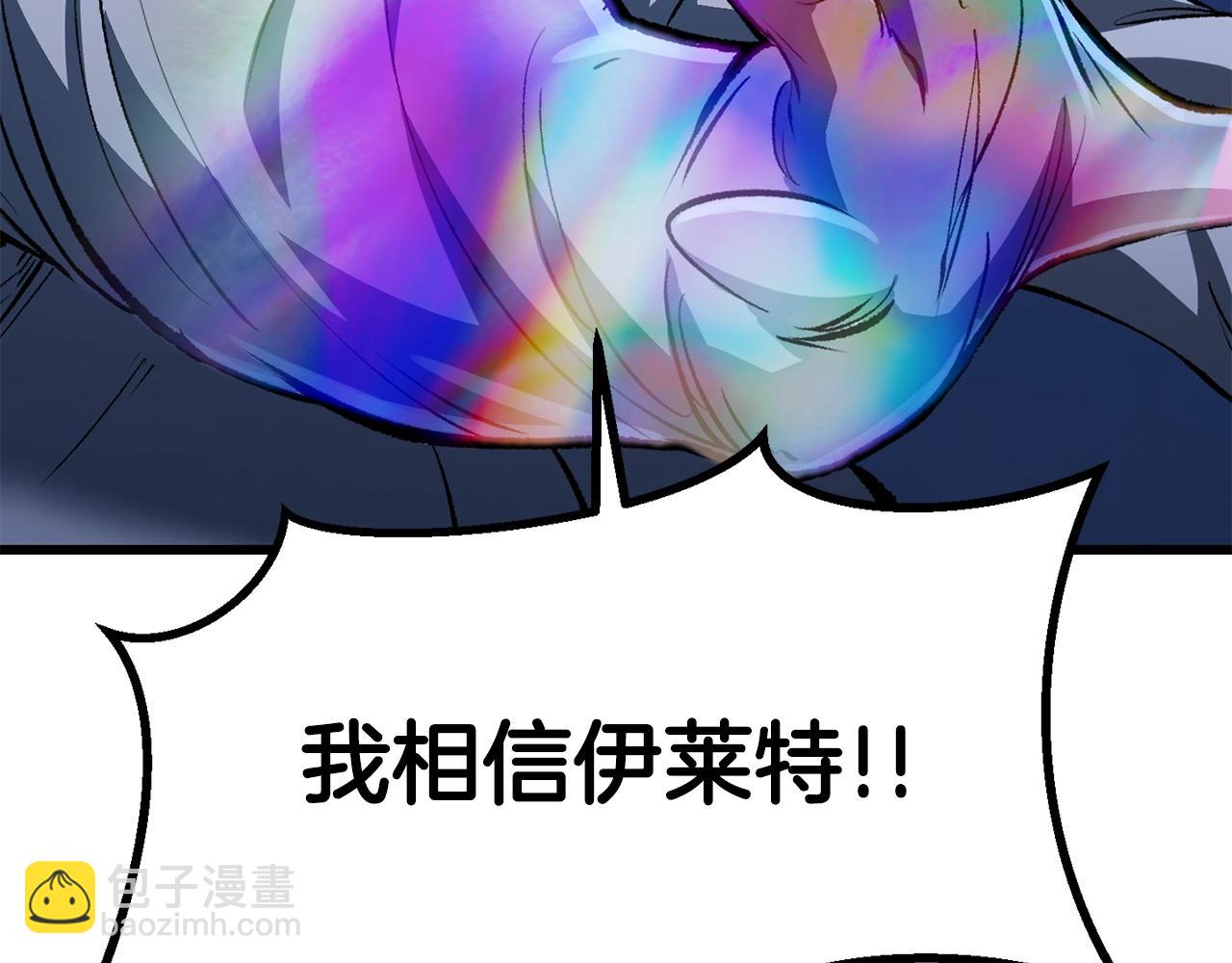第177话 守护的名义51