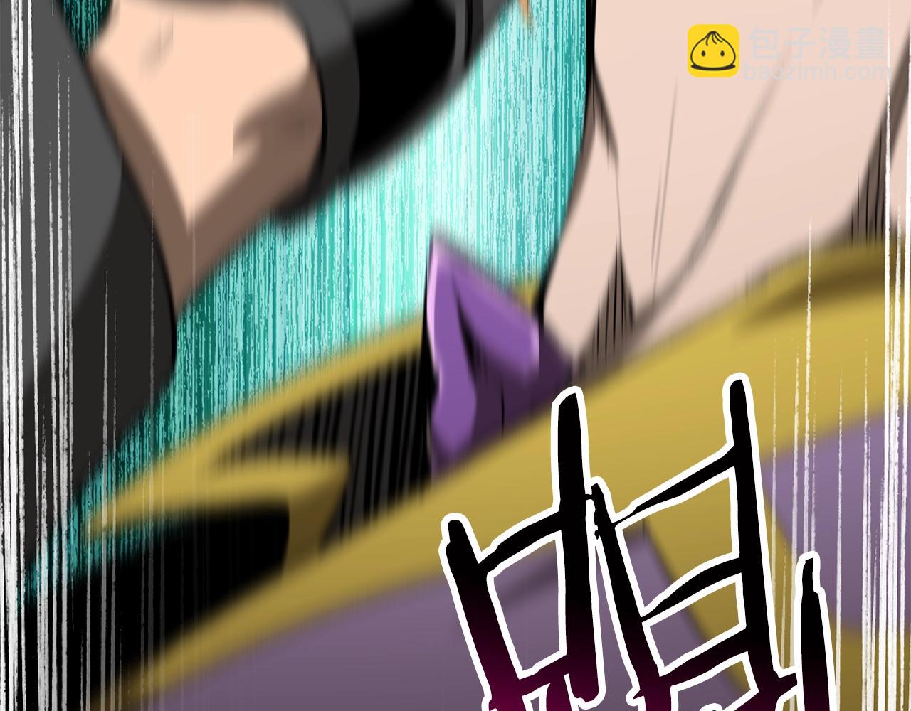第177话 守护的名义55