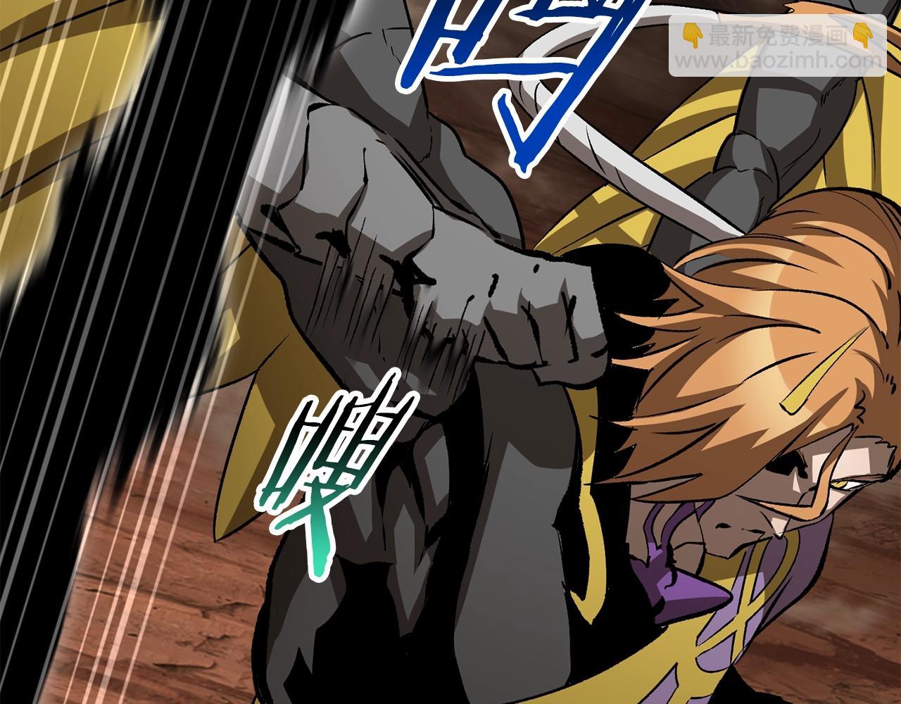 第177话 守护的名义95