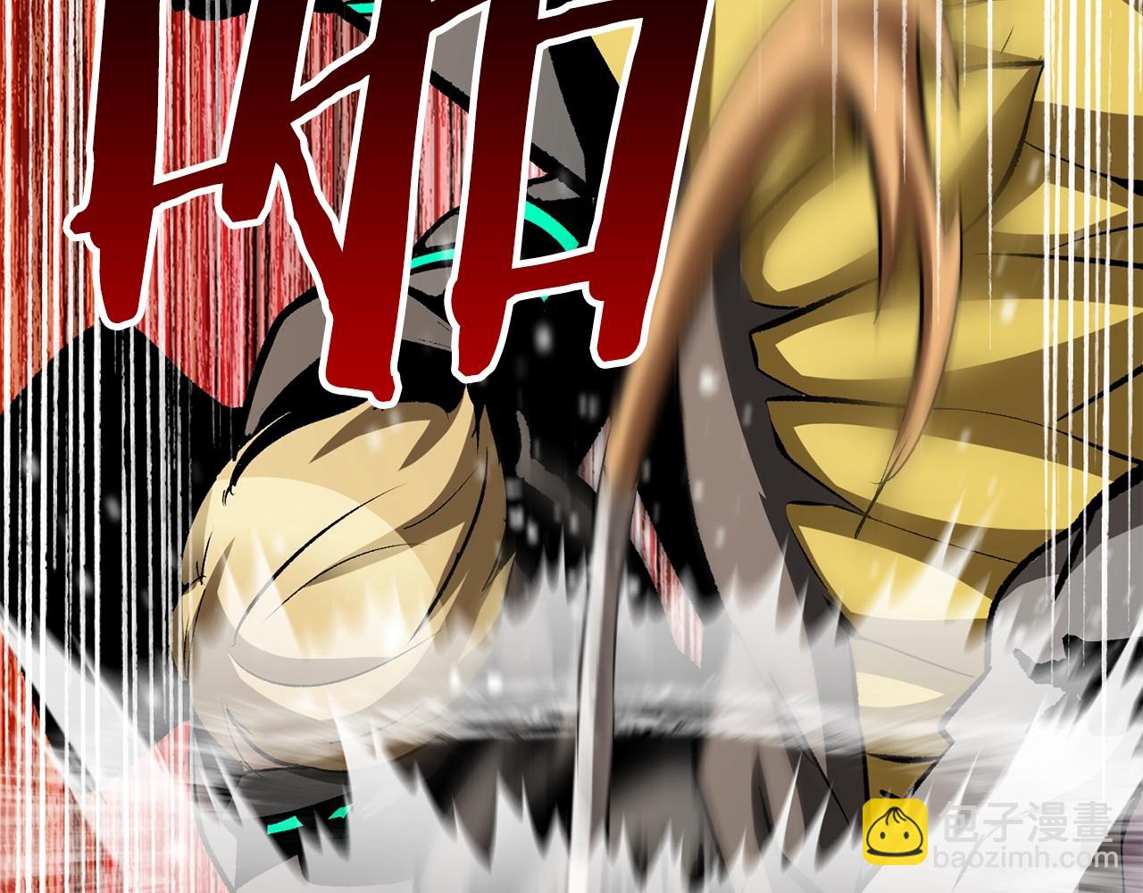 第177话 守护的名义97