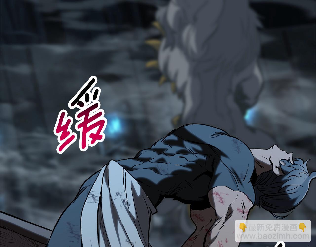第178话 最危险的家伙162
