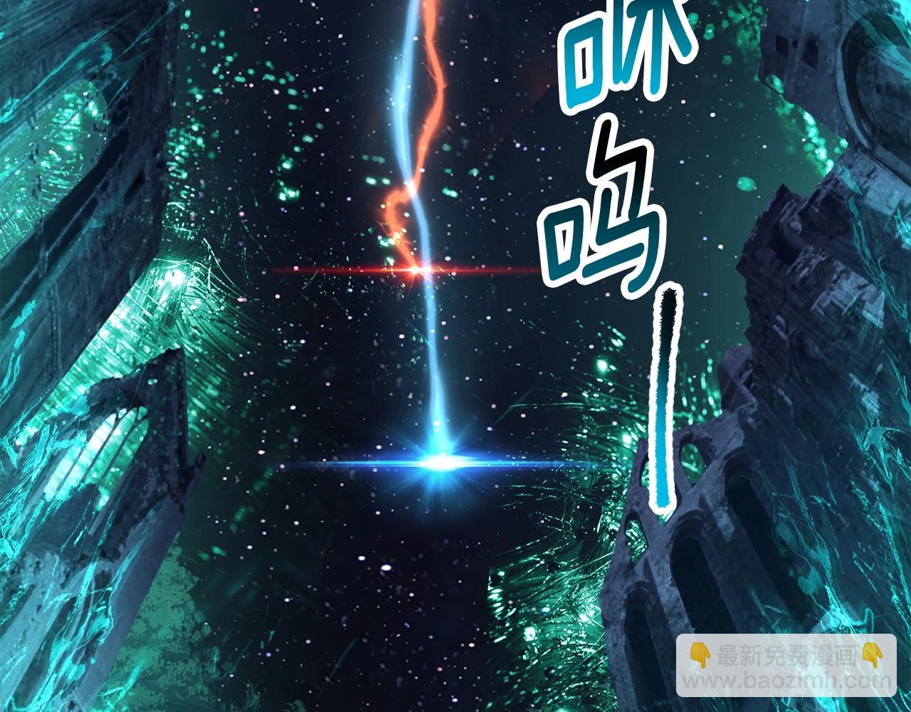 第178话 最危险的家伙191
