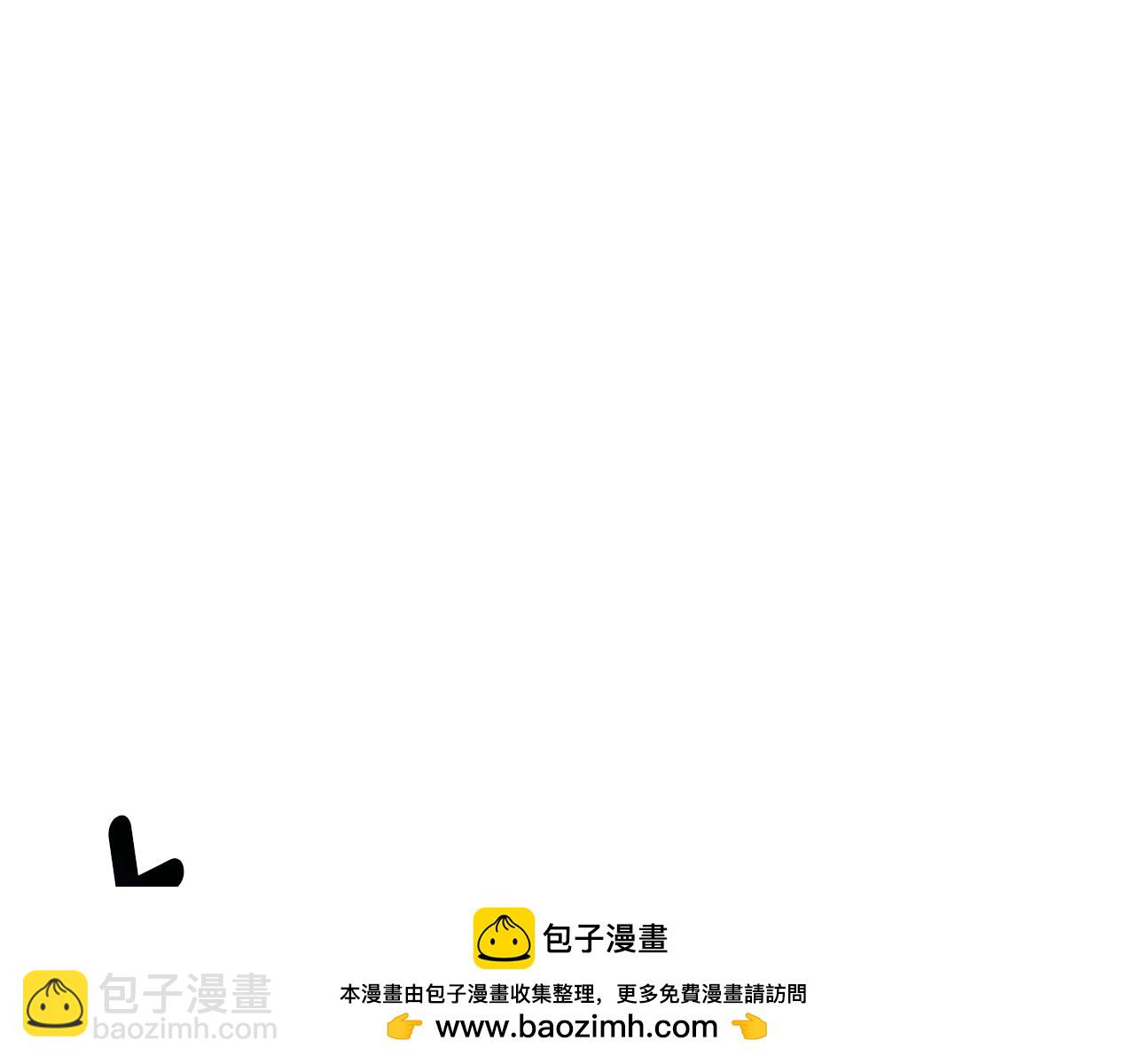 第179话 故障世界107