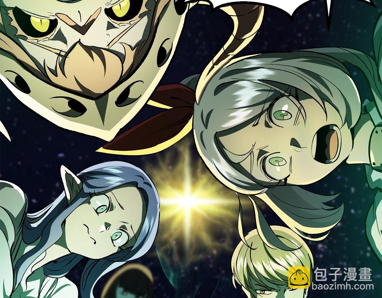 第179话 故障世界190