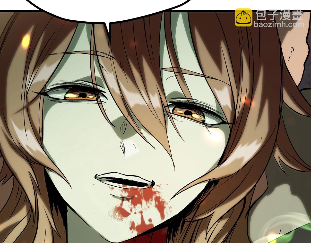 第179话 故障世界207