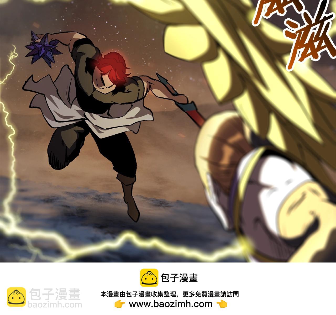 第179话 故障世界211