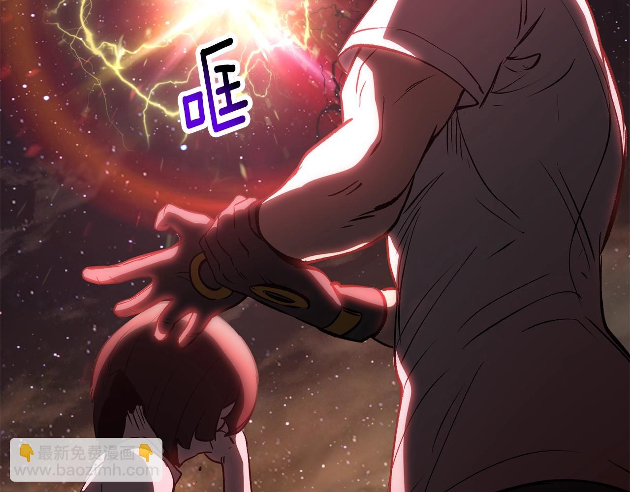 第179话 故障世界240
