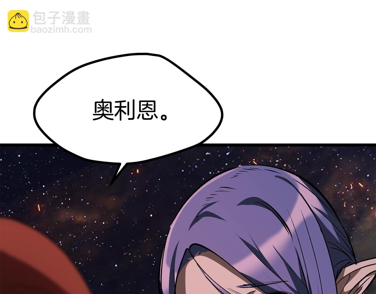 第179话 故障世界276