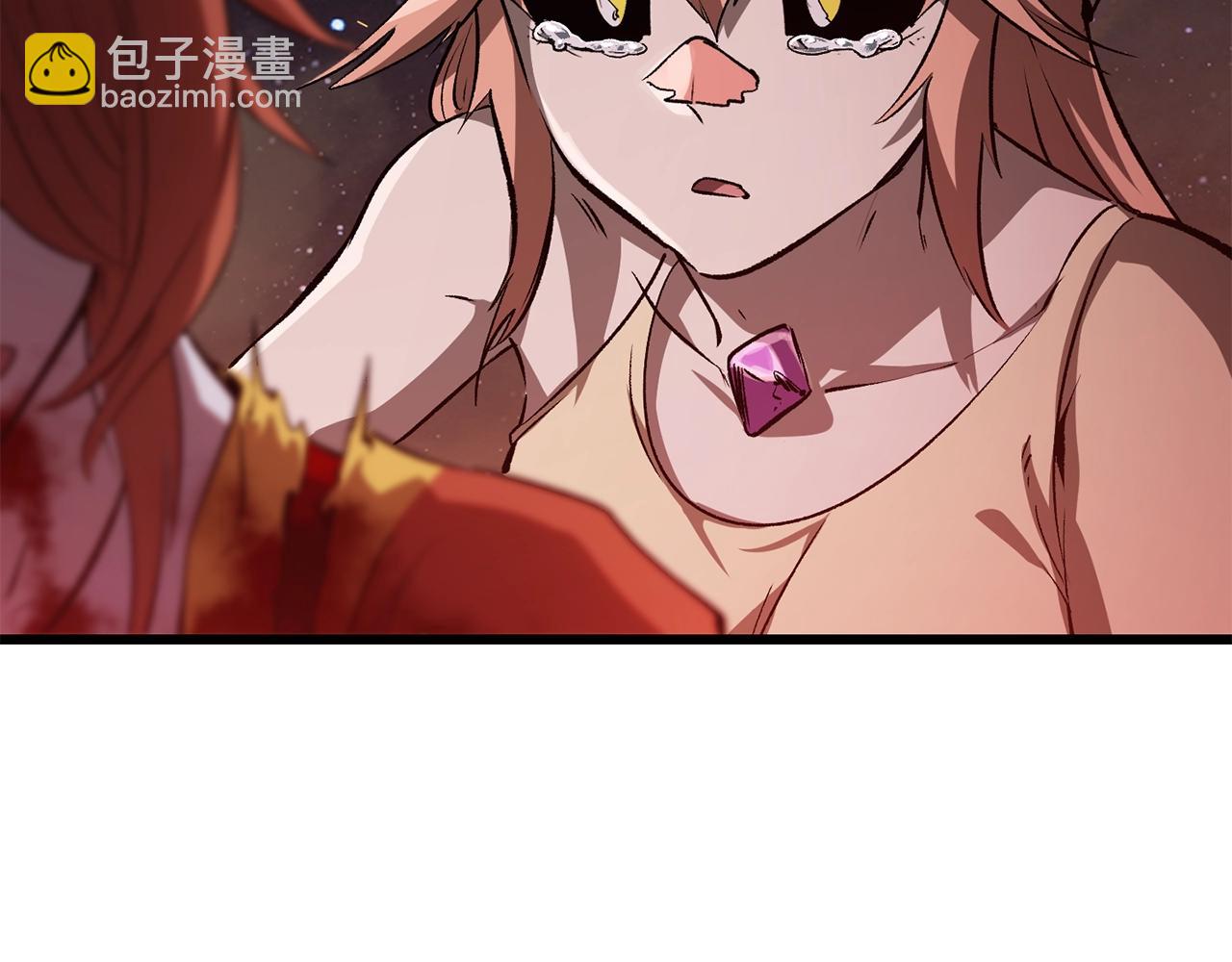 第179话 故障世界279