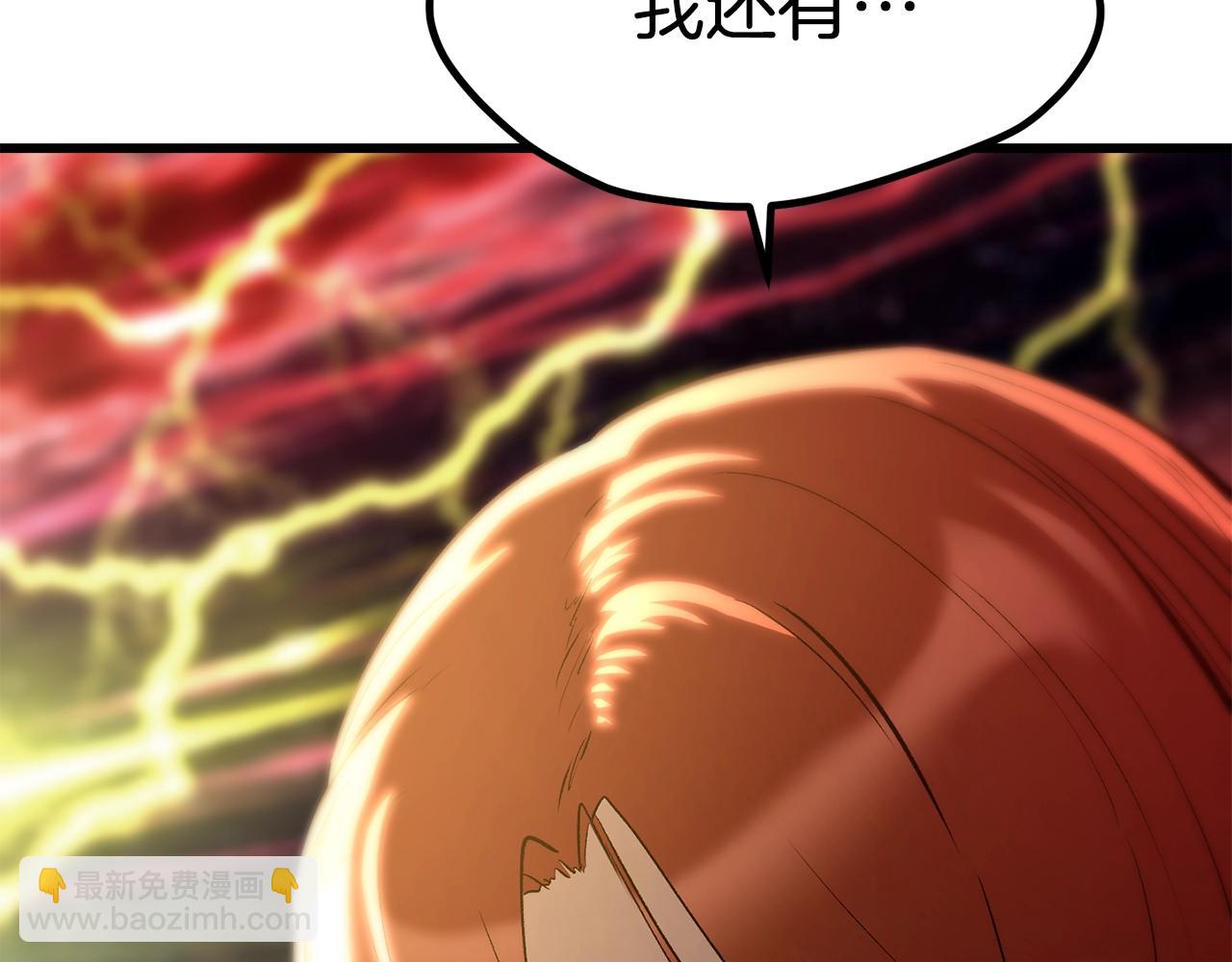 第179话 故障世界281