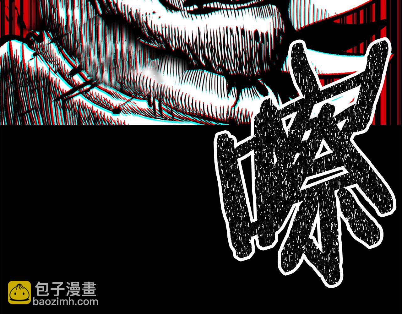 第179话 故障世界30