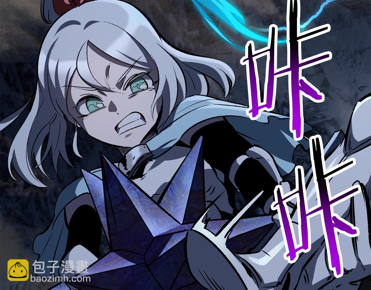 第181话 熔岩之海111